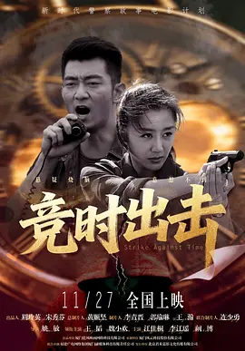 伊人精品一区